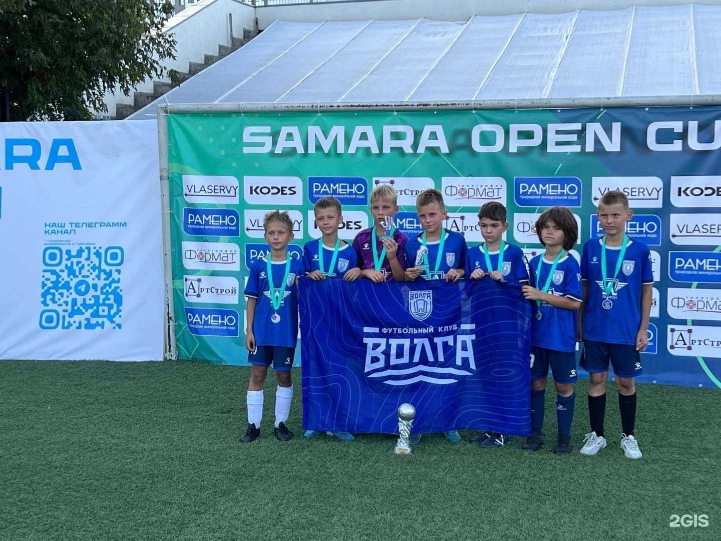 Отзывы на компанию Волга в Самаре c фото