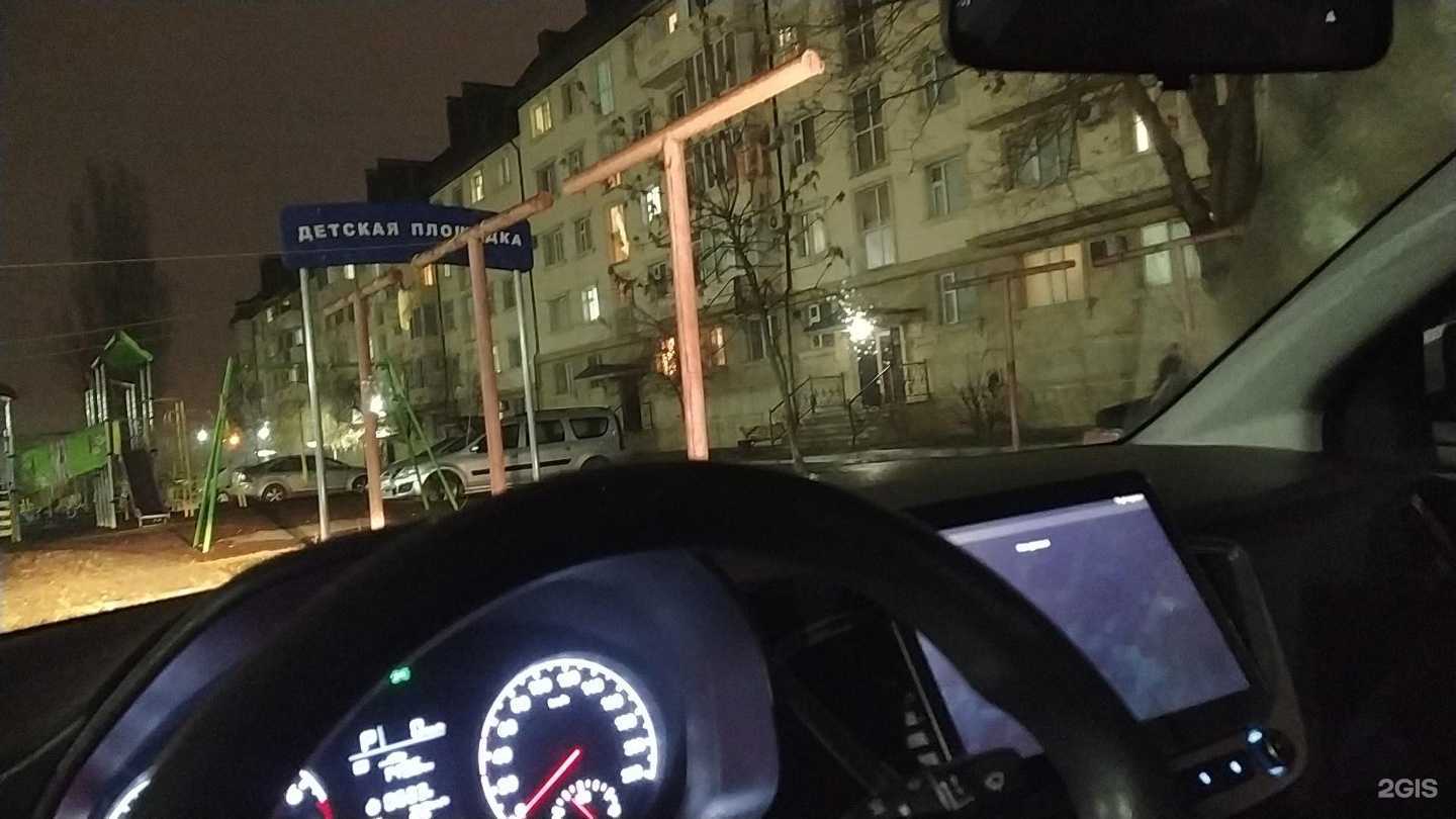 Отзывы на компанию Живая вода в Грозном c фото - фотография 2 из 2