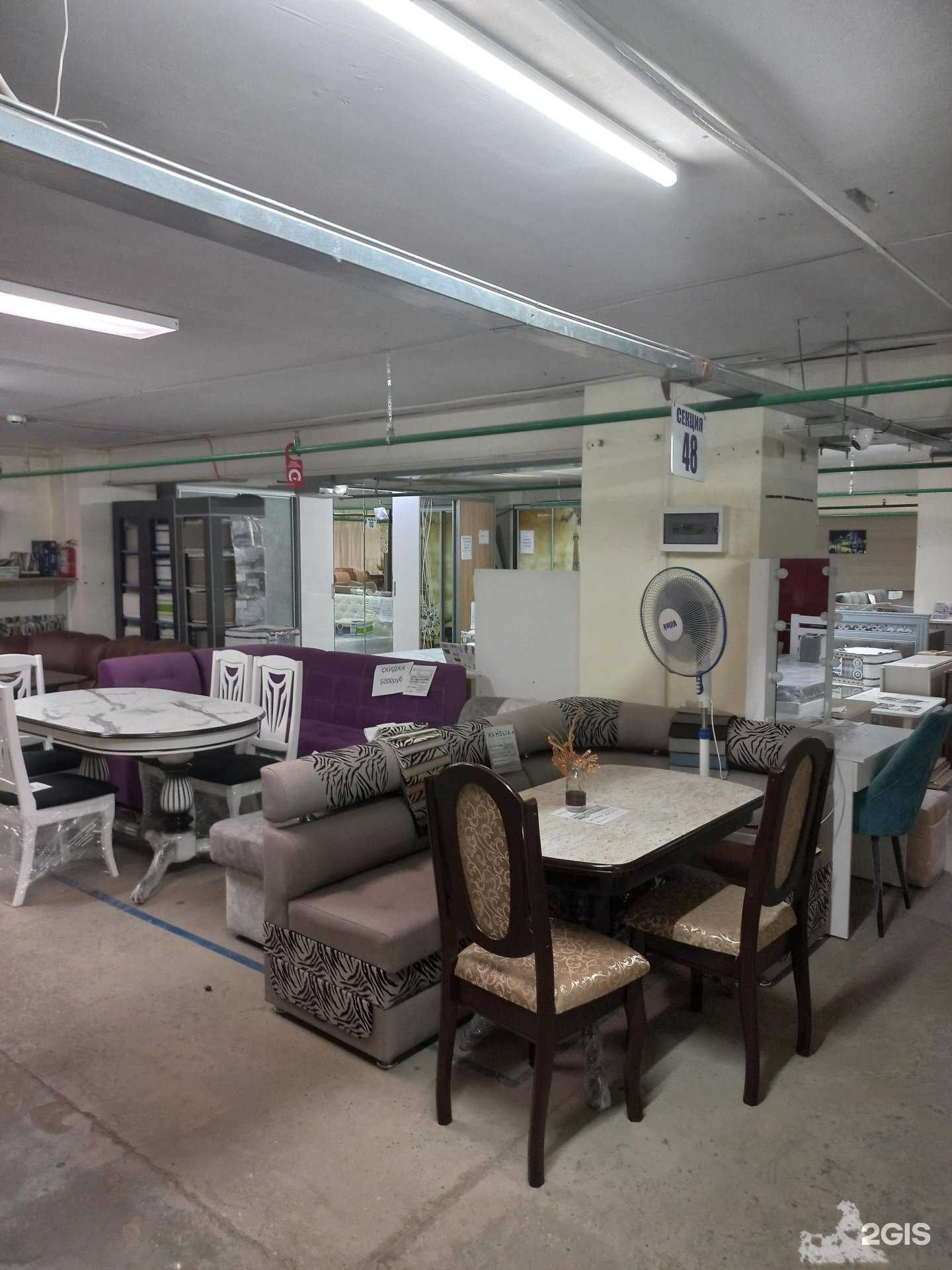 Отзывы на компанию Мебельный магазин в Самаре c фото