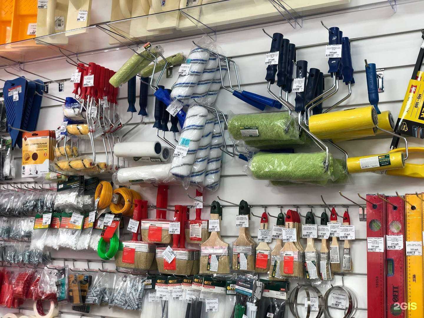 Отзывы на компанию Хозмаркет в г. Анапа c фото