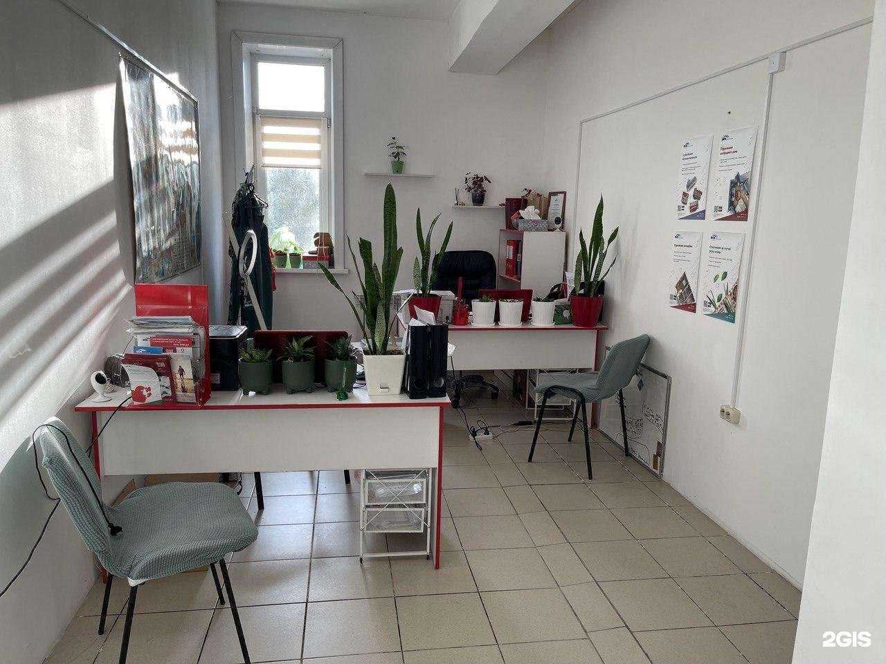 Отзывы на компанию Автострахование 03 в Улан-Удэ c фото