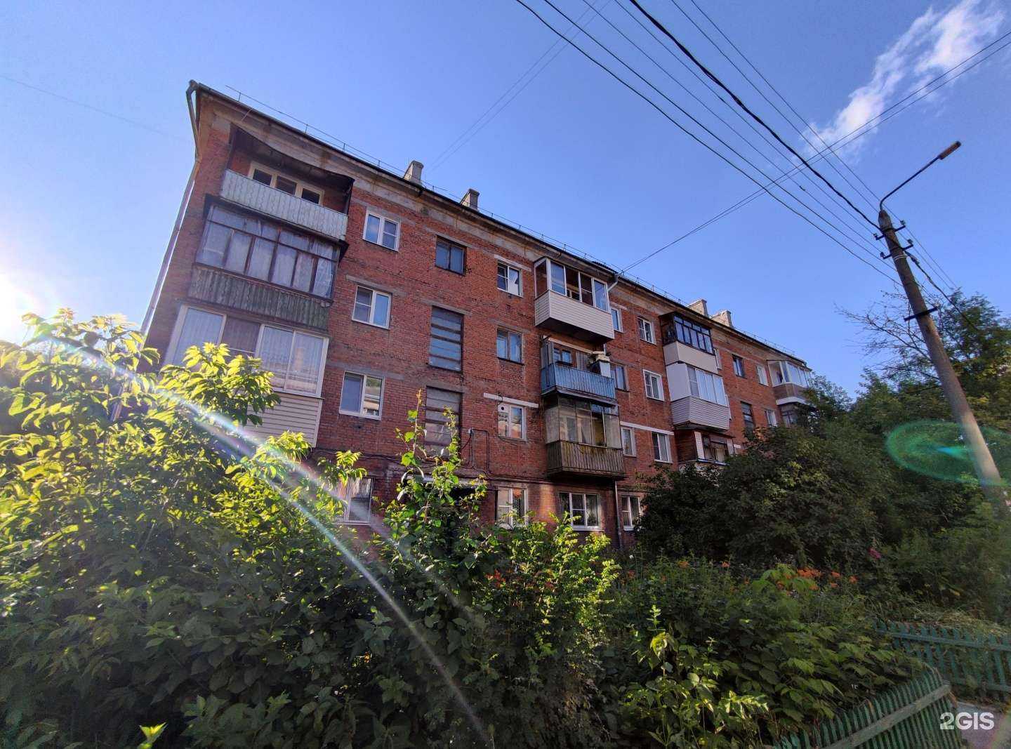 Отзывы на компанию Атриум в Туле c фото - фотография 2 из 2