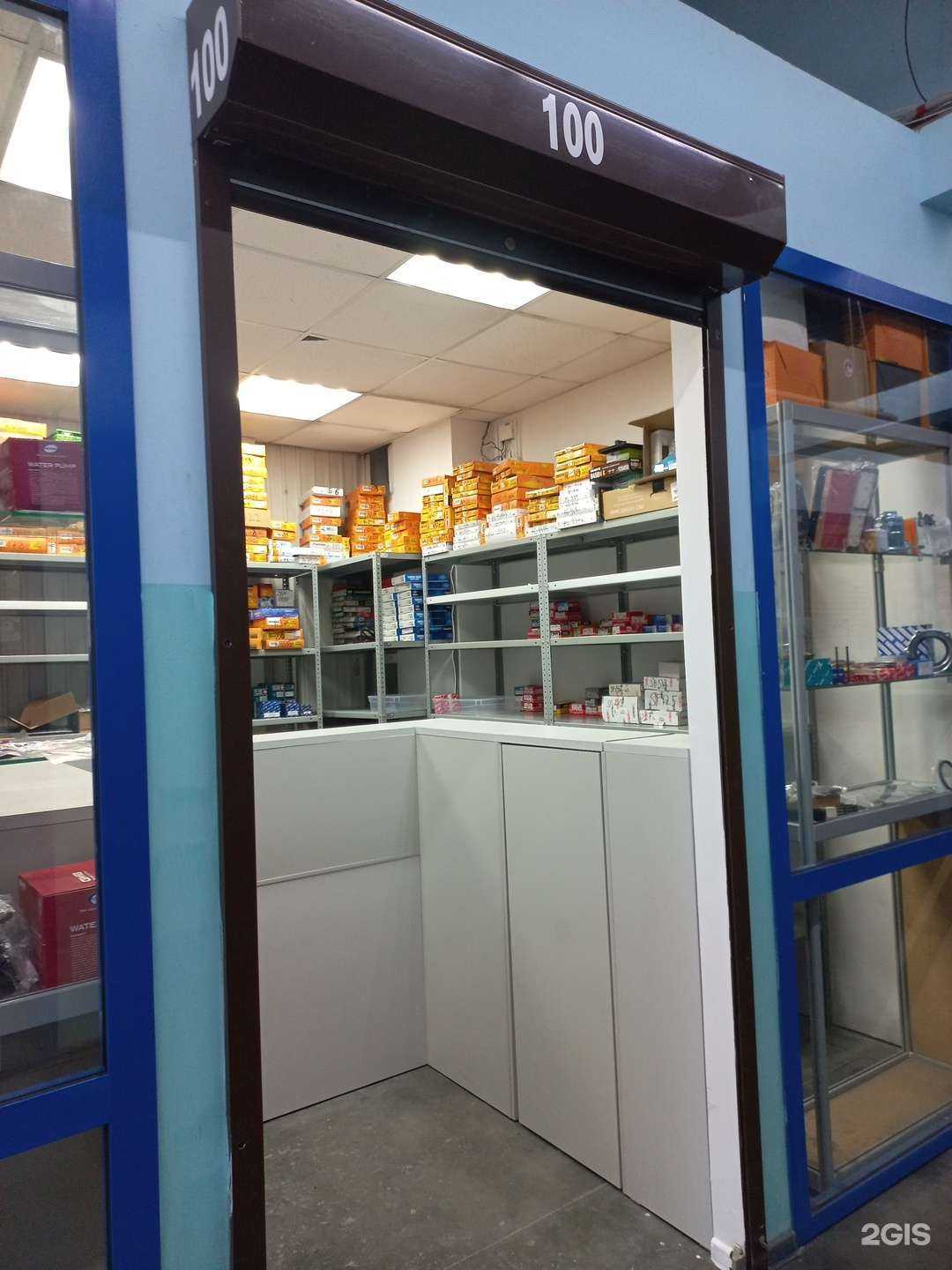 Отзывы на компанию RVM Plus в г. Иркутск c фото