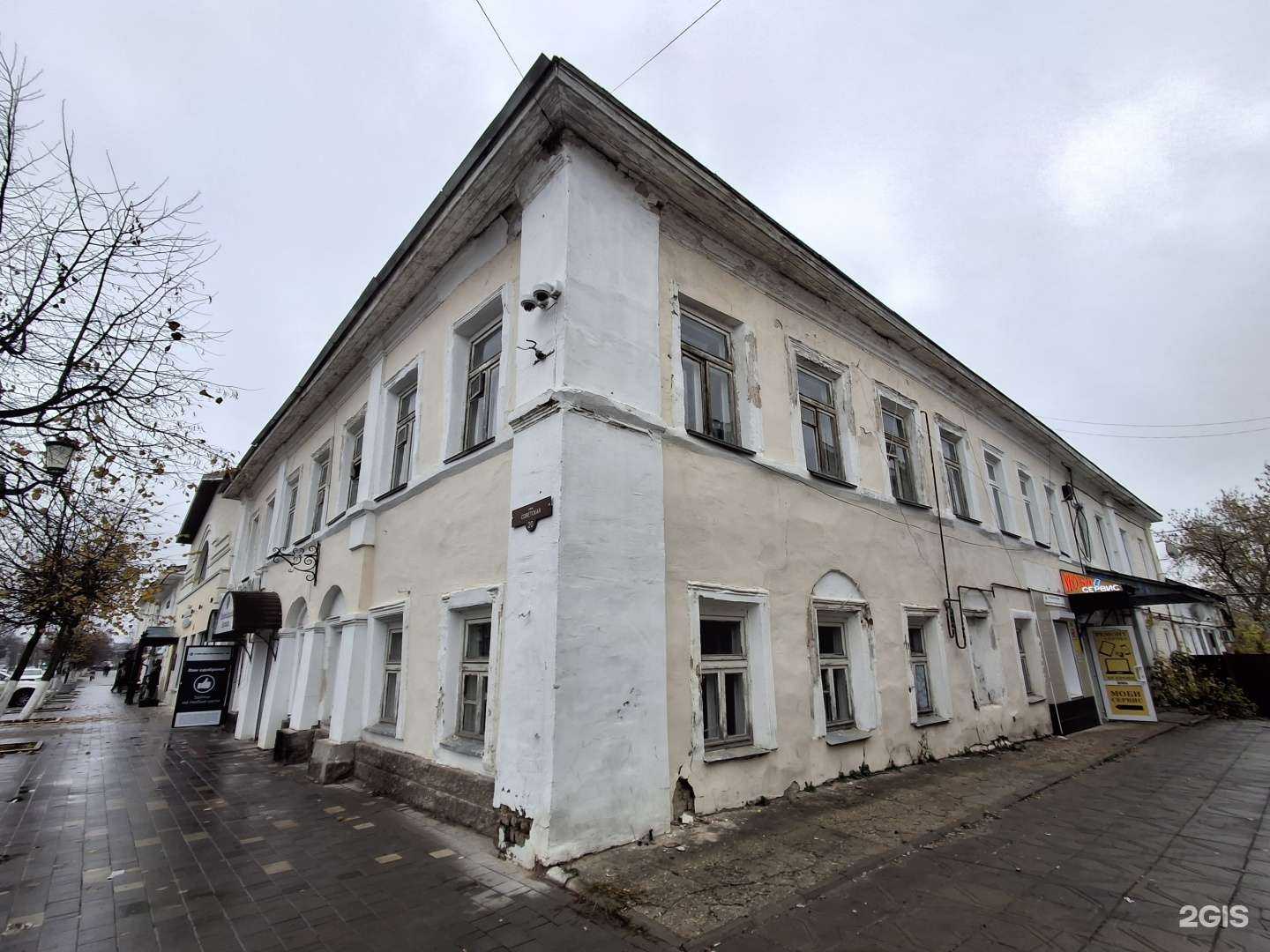 Отзывы на компанию КофеФм Дизайн в Касимове c фото - фотография 2 из 2