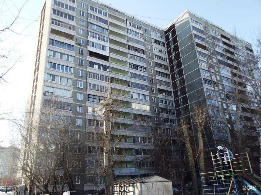 Отзывы на компанию Хеликс в Екатеринбурге c фото - фотография 2 из 2