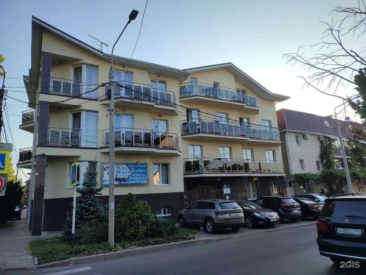 Отзывы на компанию Земфира в Анапе c фото