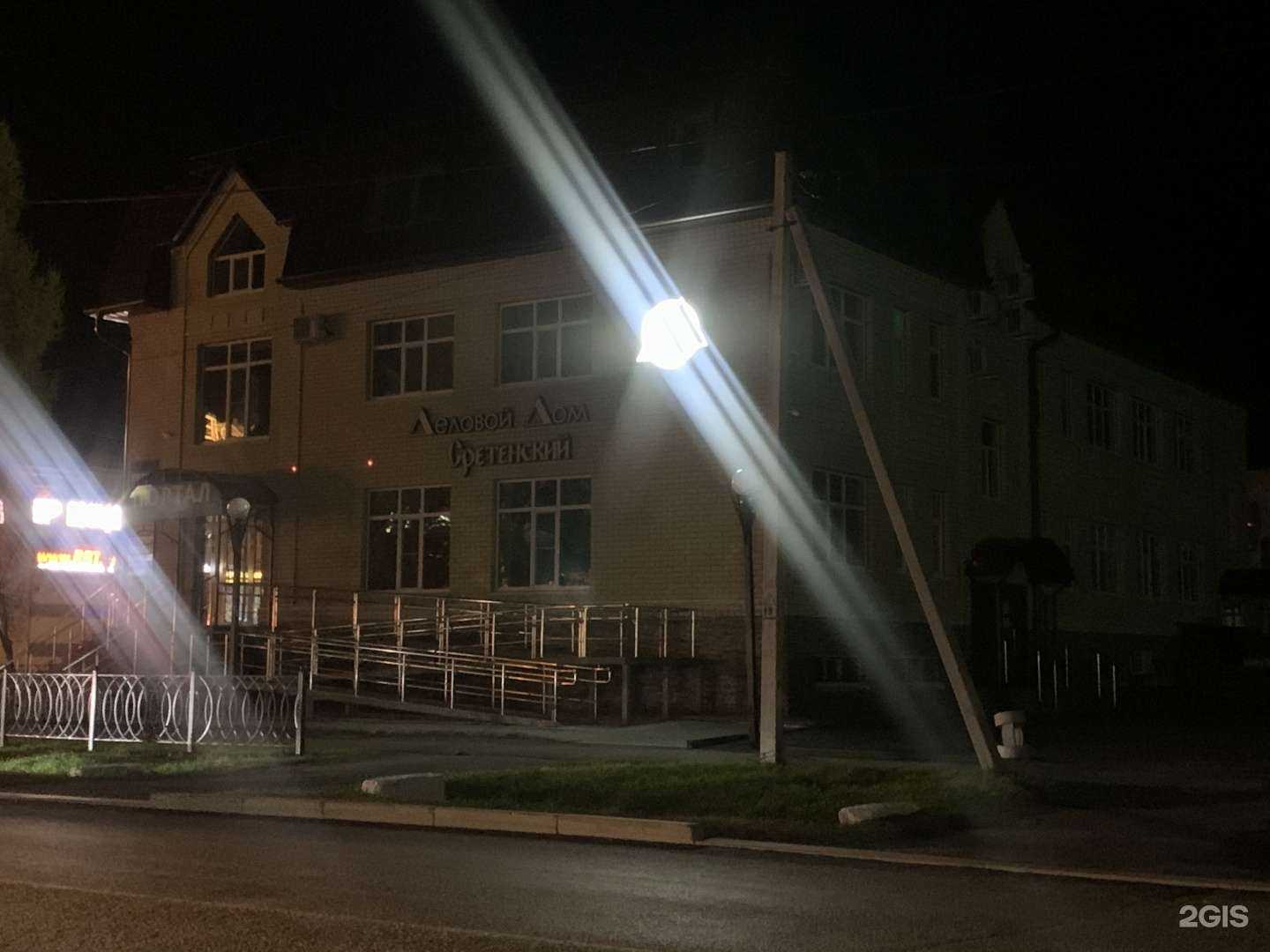 Отзывы на компанию Салон красоты в г. Ялуторовск c фото