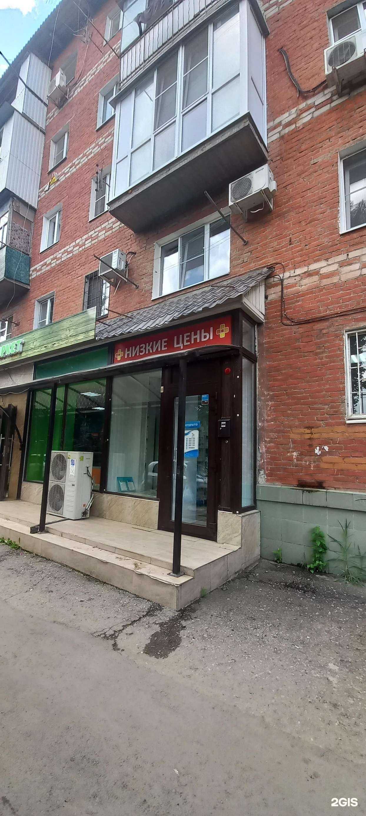 Отзывы на компанию Без барьеров в г. Краснодар c фото