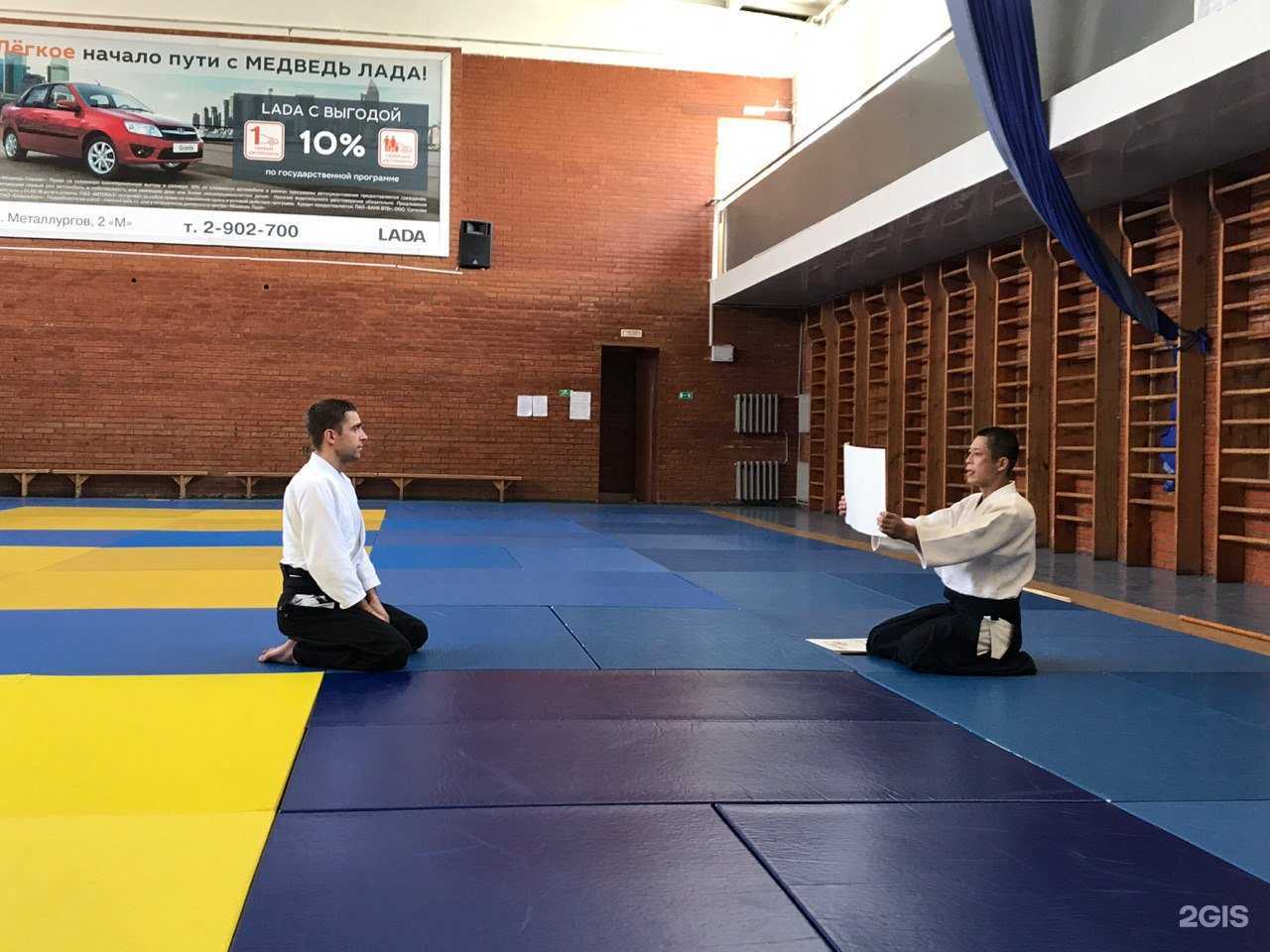 Отзывы на компанию Красноярская федерация классического айкидо айкикай в г. Красноярск c фото