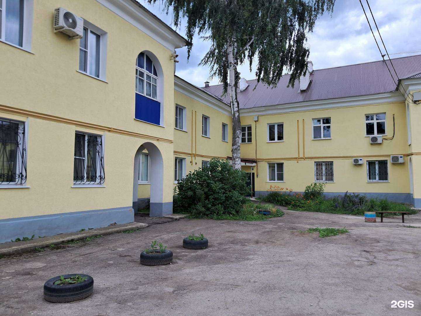 Отзывы на компанию Согласие в Жигулевске c фото - фотография 2 из 2