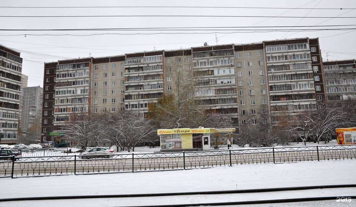 Отзывы на компанию КузьмА в Екатеринбурге c фото - фотография 2 из 2