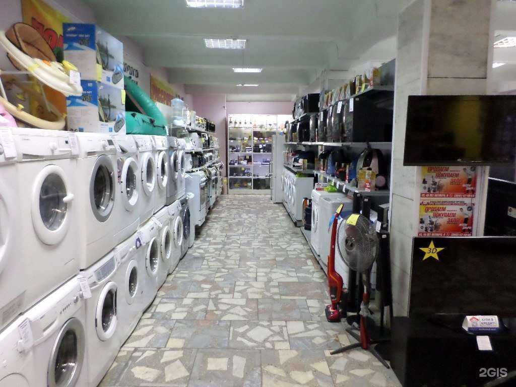 Отзывы на компанию Центр в г. Кемерово c фото