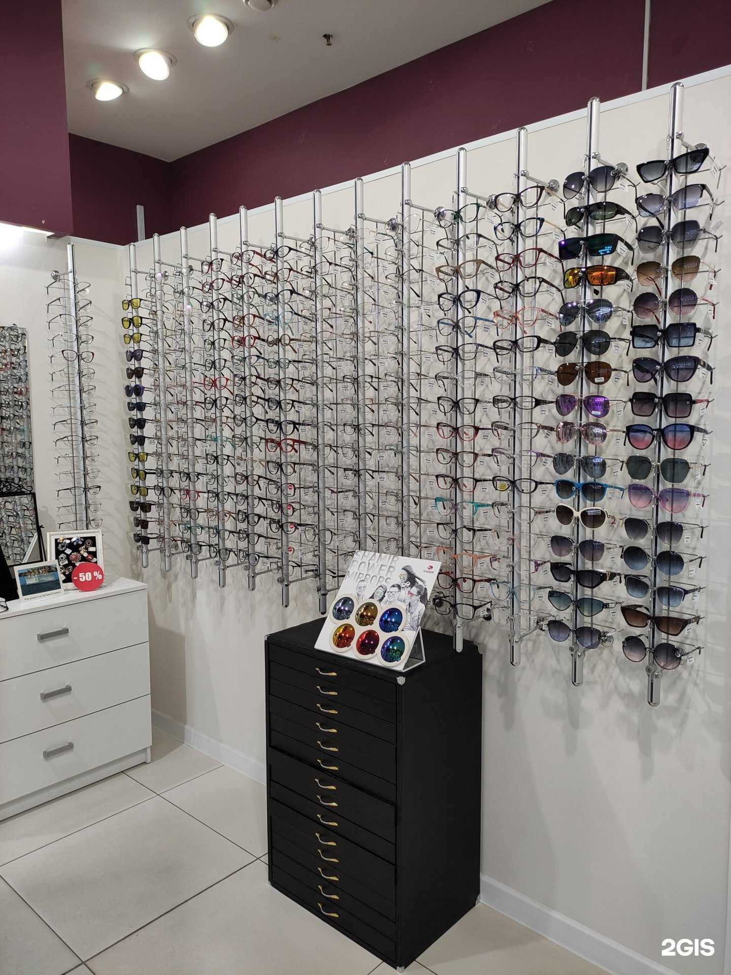 Отзывы на компанию Eye q в Люберцах c фото