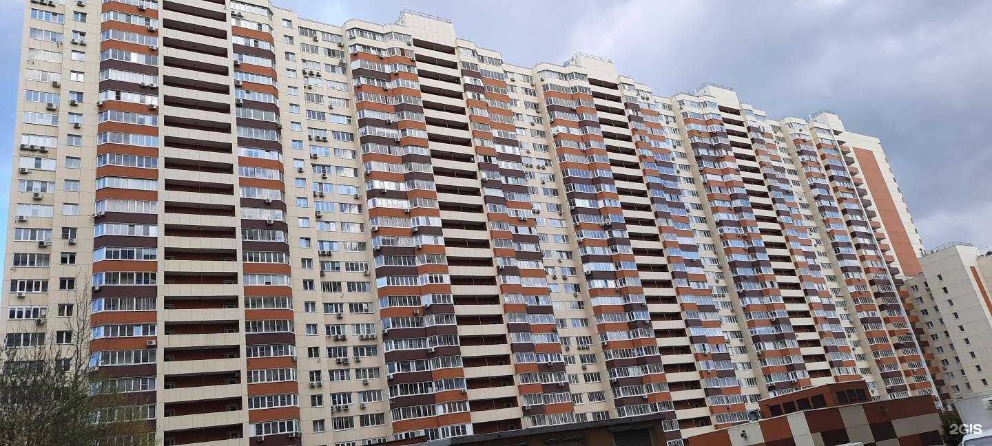 Отзывы на компанию Планета здоровья в Реутове c фото - фотография 2 из 2