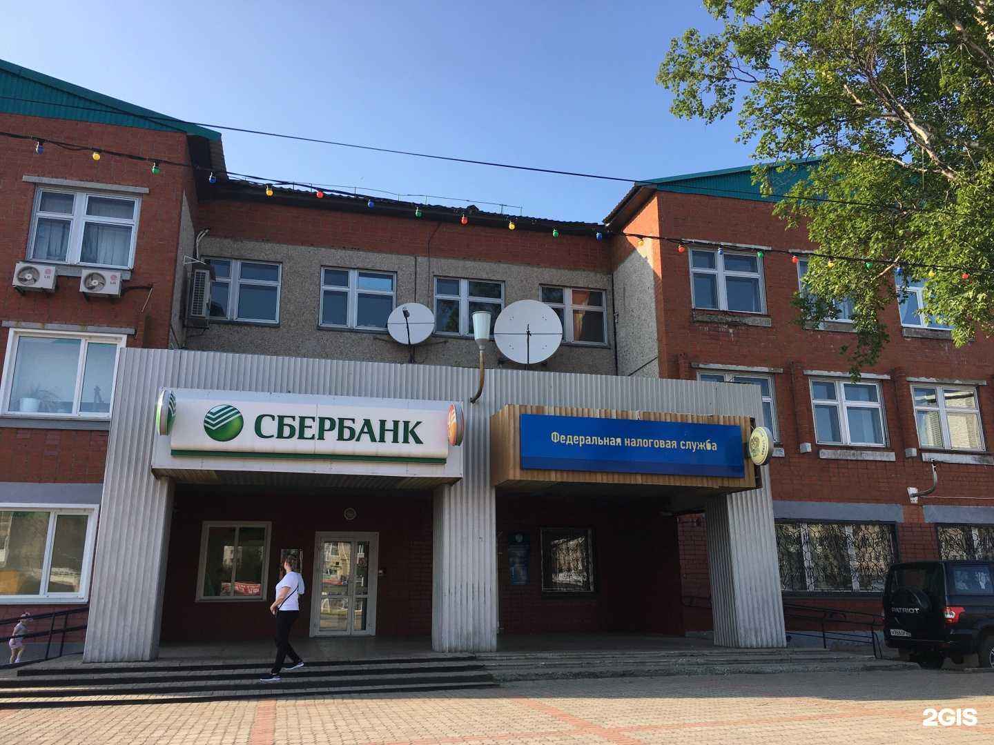 Отзывы на компанию Мастерская красоты и молодости в Советской Гавани c фото - фотография 2 из 2