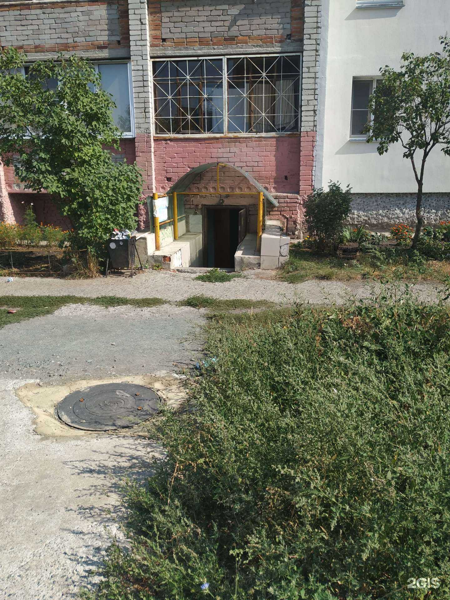 Отзывы на компанию Винаст полис+ в г. Копейск c фото