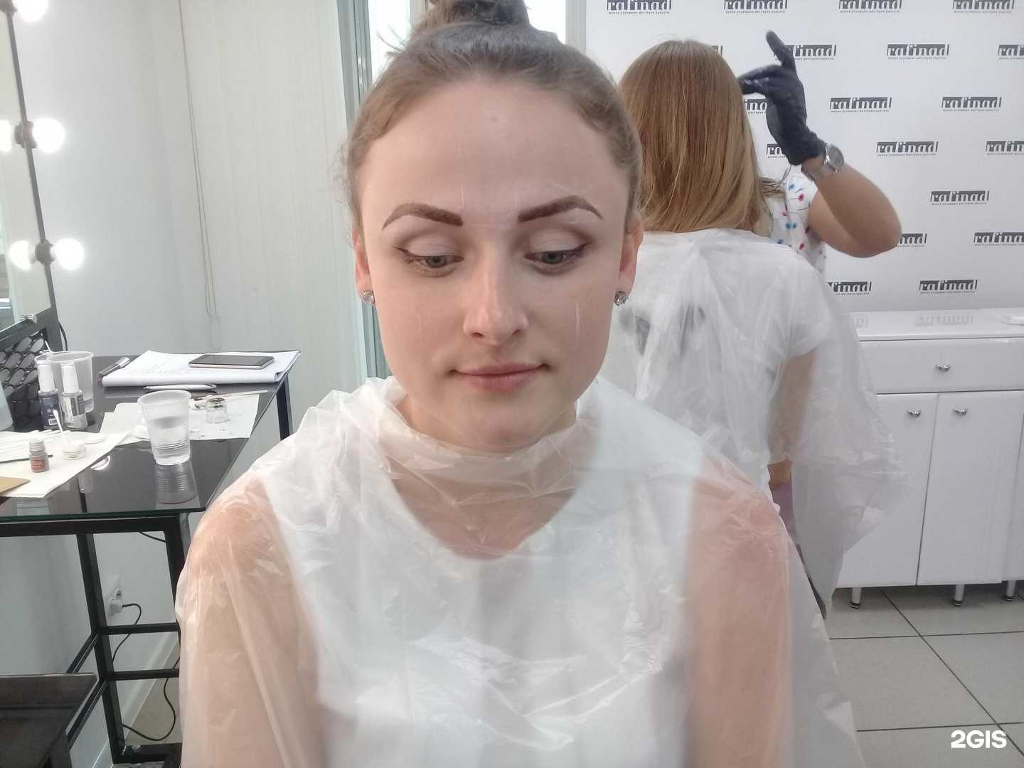 Отзывы на компанию Императрица в г. Красноярск c фото