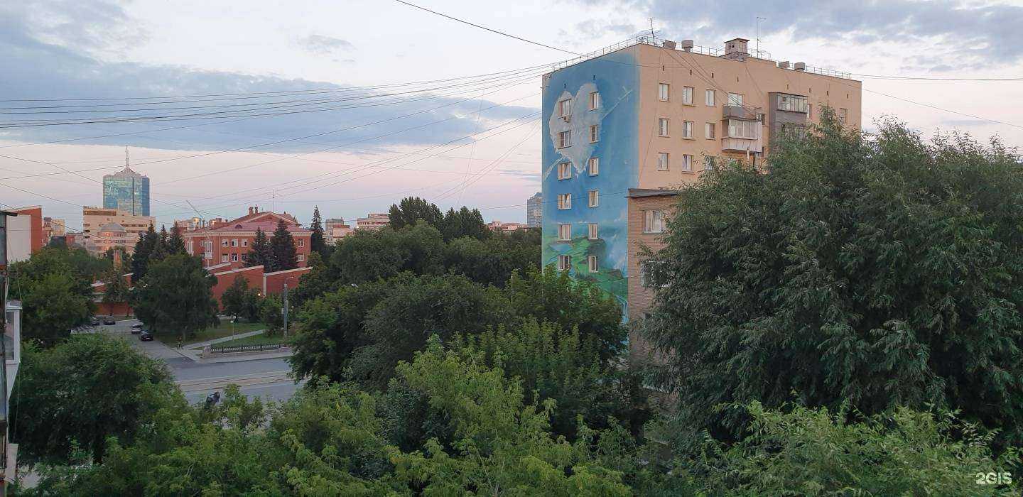 Отзывы на компанию Ежевика в Челябинске c фото - фотография 2 из 2