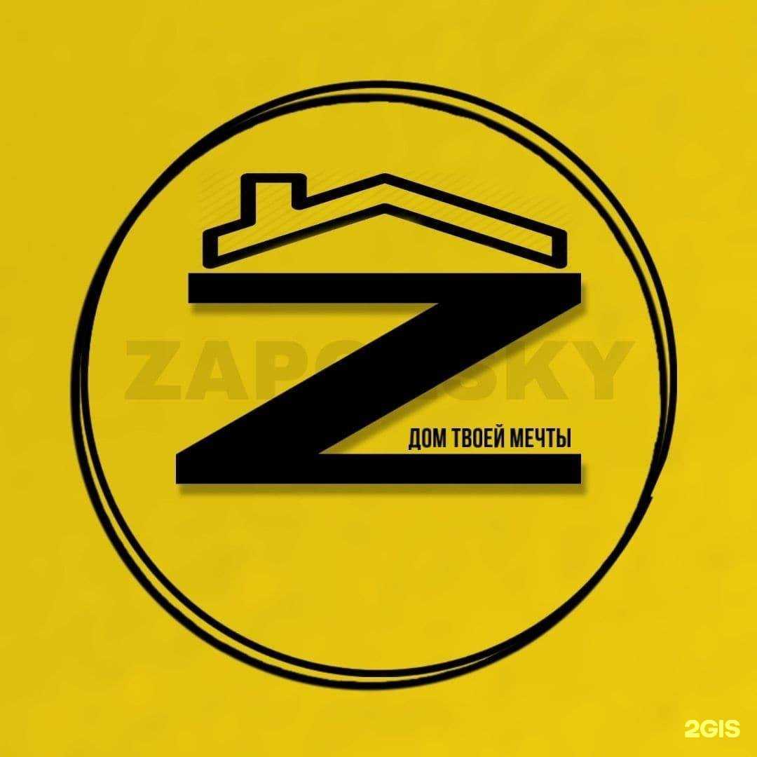 Отзывы на компанию Застрой в Красноярске c фото