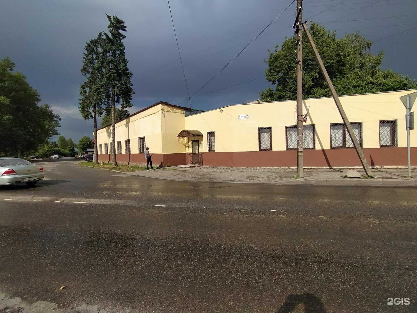 Отзывы на компанию АртКрафт в Гатчине c фото - фотография 2 из 2