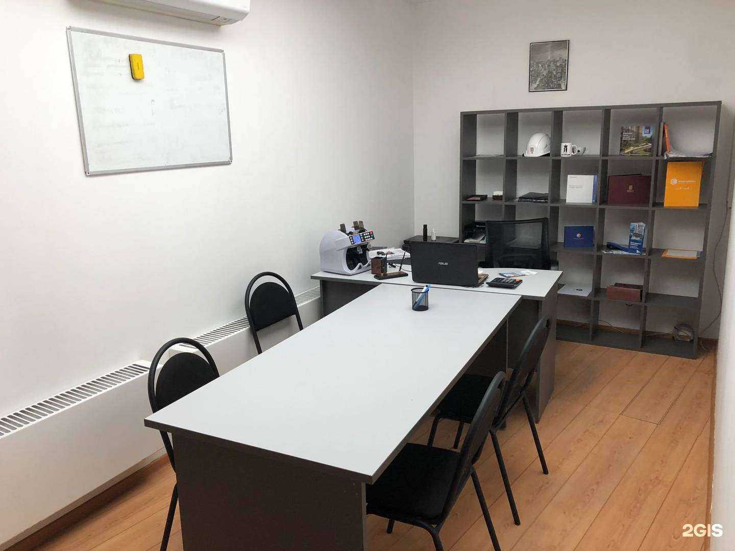 Отзывы на компанию Агентство Выгодных Инвестиций в Новосибирске c фото