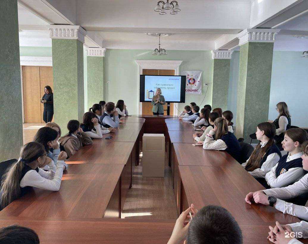 Отзывы на компанию Гимназия №39 в Уфе c фото