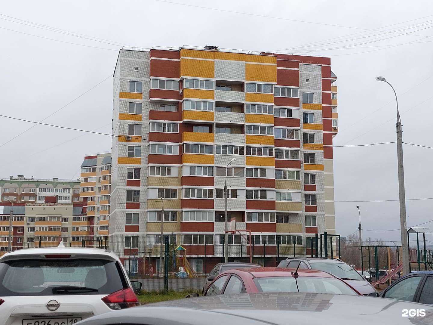 Отзывы на компанию Зверьё Моё в Ижевске c фото