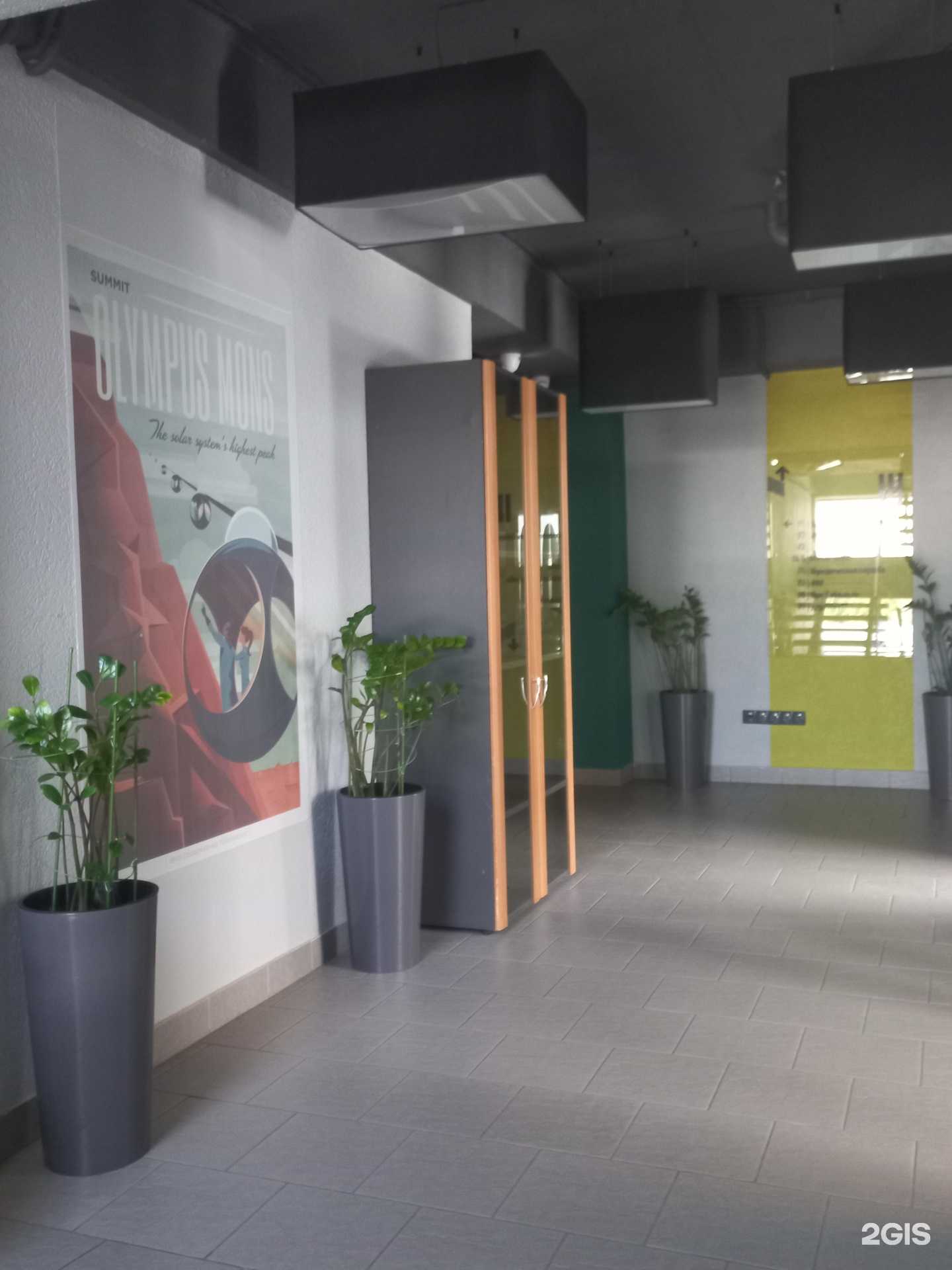 Отзывы на компанию Belgee в Иркутске c фото - фотография 2 из 2