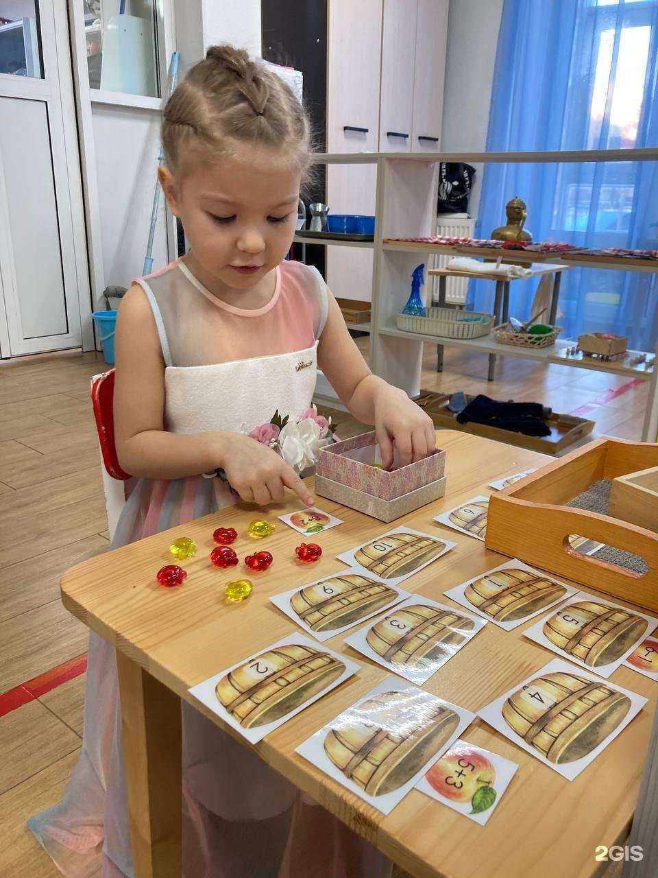 Отзывы на компанию Умка в г. Сургут c фото