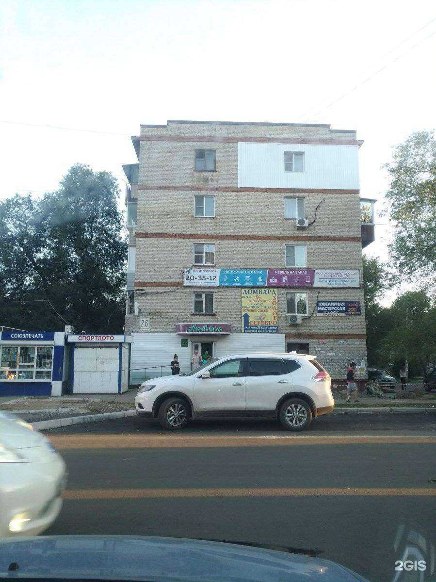 Отзывы на компанию ДВкейс в Хабаровске c фото - фотография 2 из 2