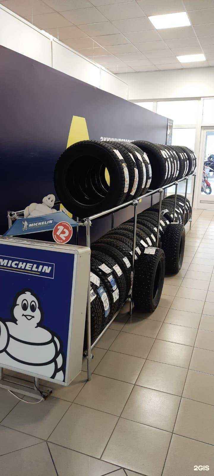 Отзывы на компанию Yulsun-Автозапчасти в Тольятти c фото