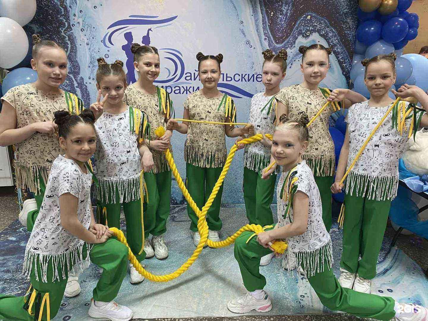 Отзывы на компанию Точка в г. Иркутск c фото