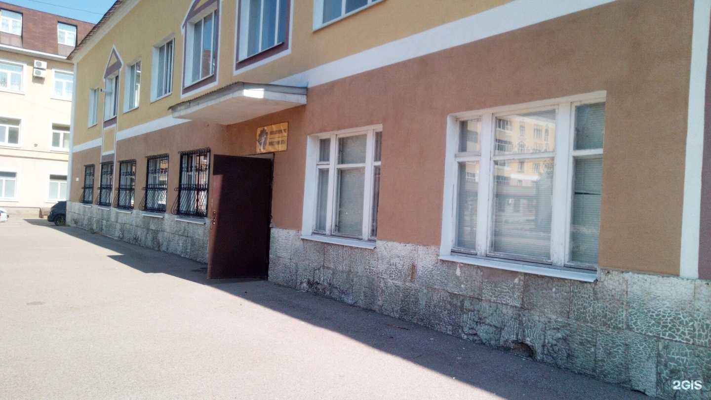 Отзывы на компанию Техника и Технология Сервис в Стерлитамаке c фото