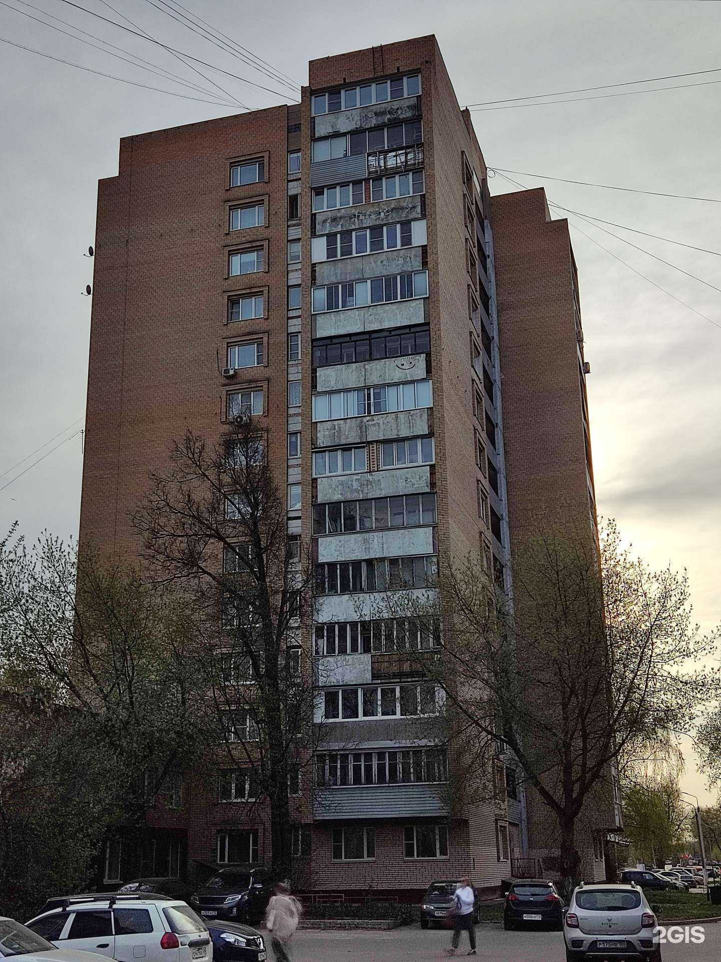 Отзывы на компанию Биор Умней в Щёлкове c фото