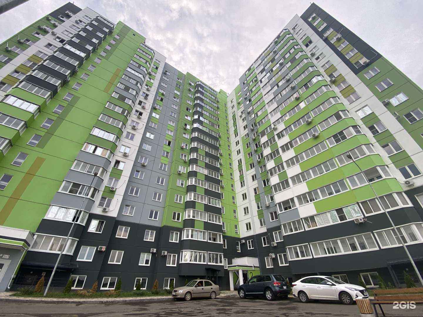 Отзывы на компанию Dana в Краснодаре c фото - фотография 2 из 2