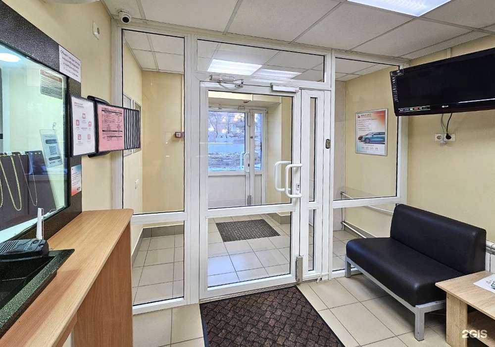 Отзывы на компанию Фианит-Ломбард в Екатеринбурге c фото