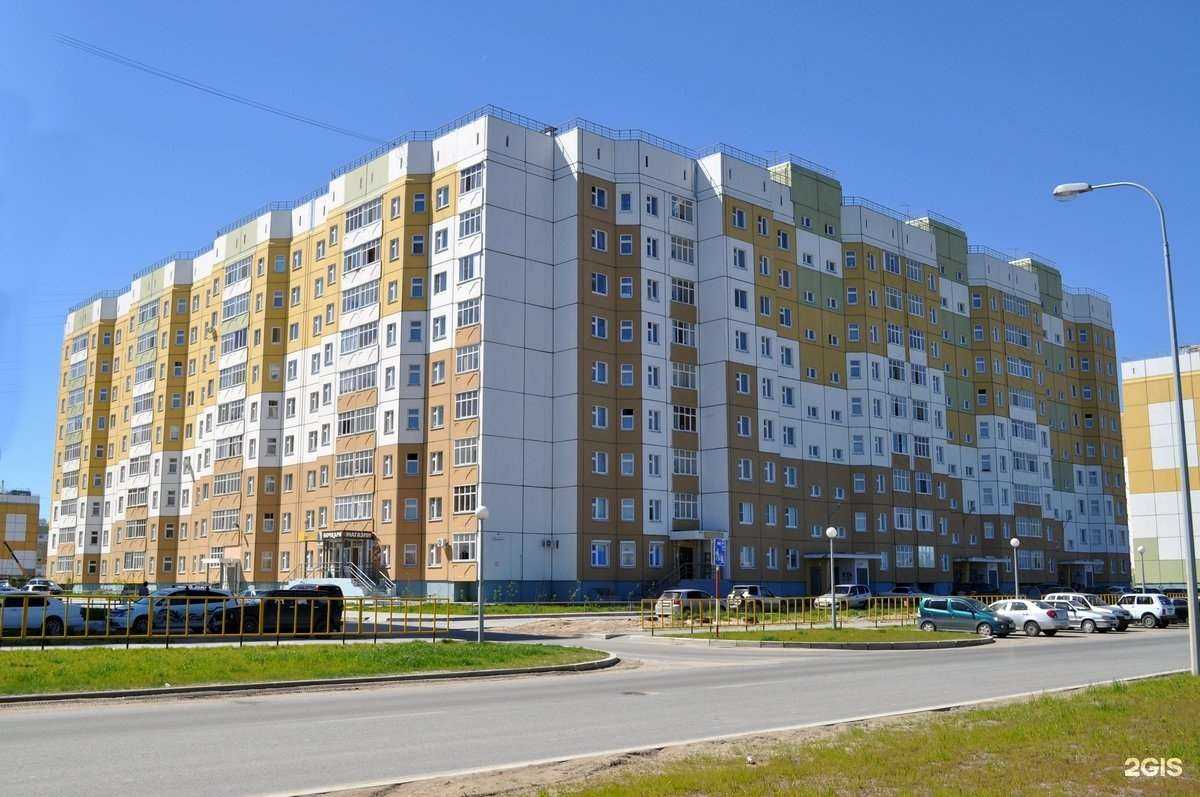 Отзывы на компанию Стильные штучки в Нижневартовске c фото - фотография 2 из 2