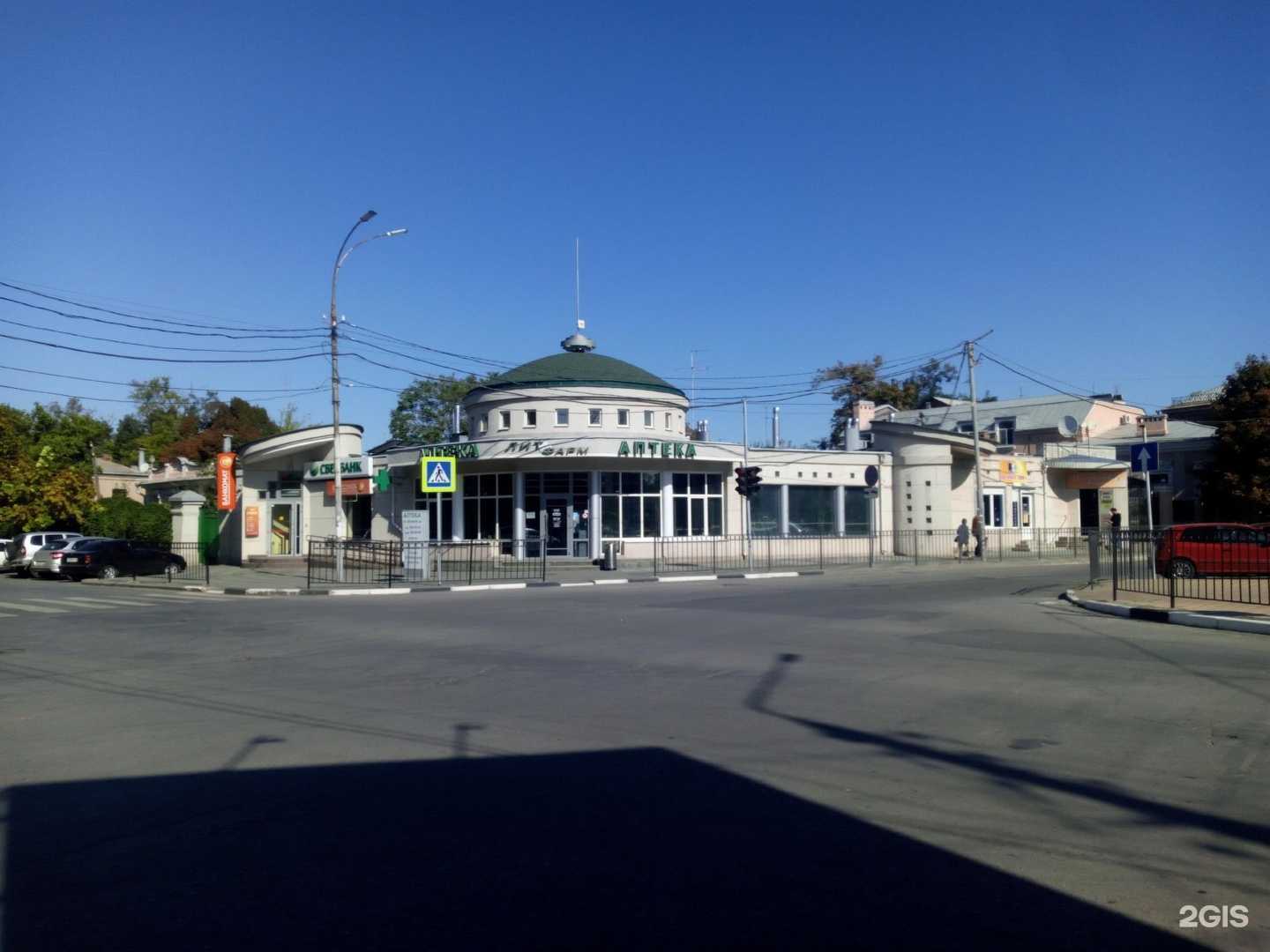 Отзывы на компанию Фелиция в Таганроге c фото