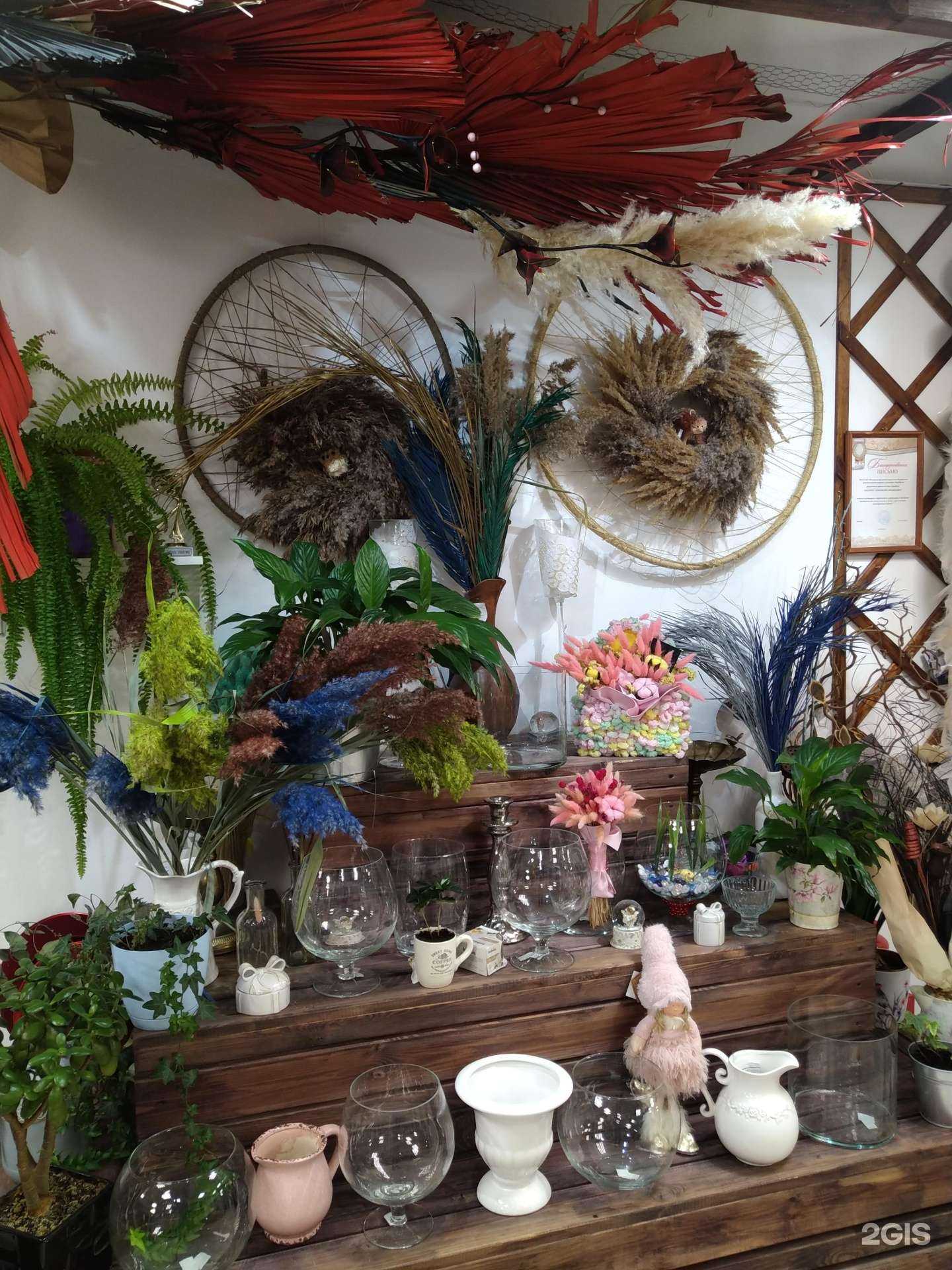 Отзывы на компанию Камбрия в Волоколамске c фото