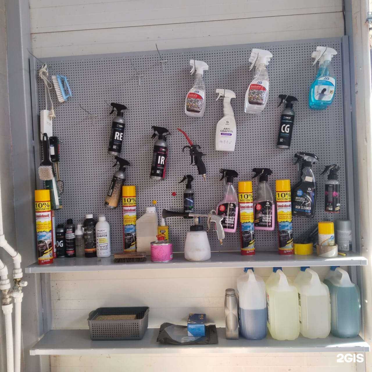 Отзывы на компанию Автомойка в Воронеже c фото