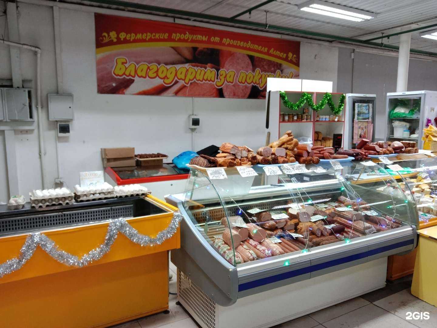 Отзывы на компанию Магазин фермерских продуктов в Бийске c фото