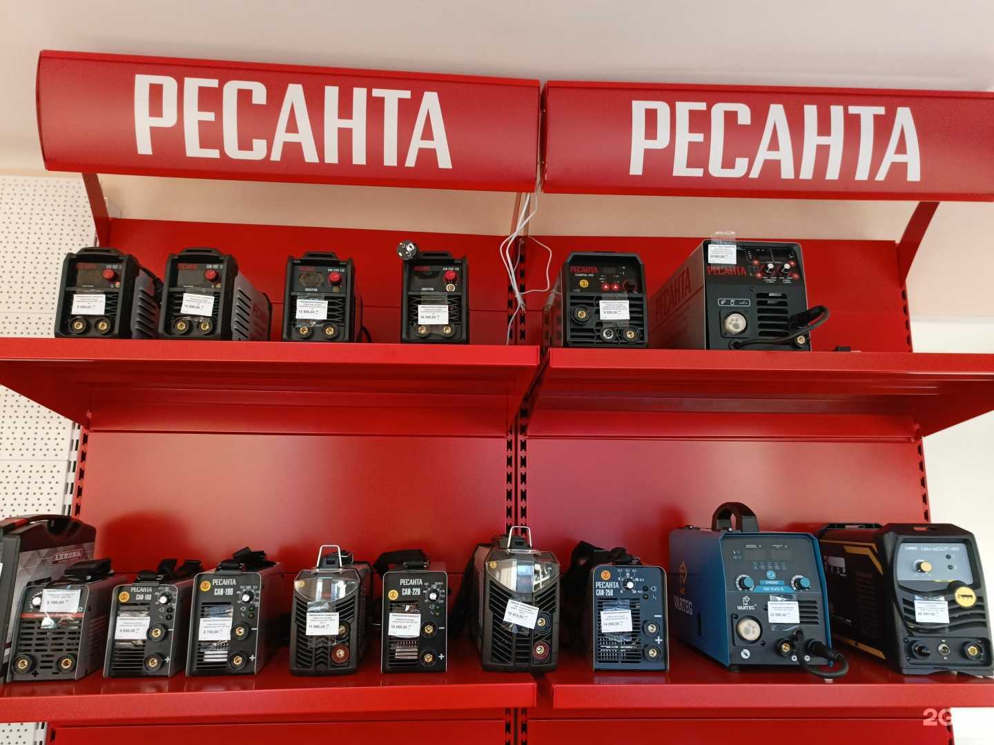 Отзывы на компанию Всё для сварки в Хабаровске c фото