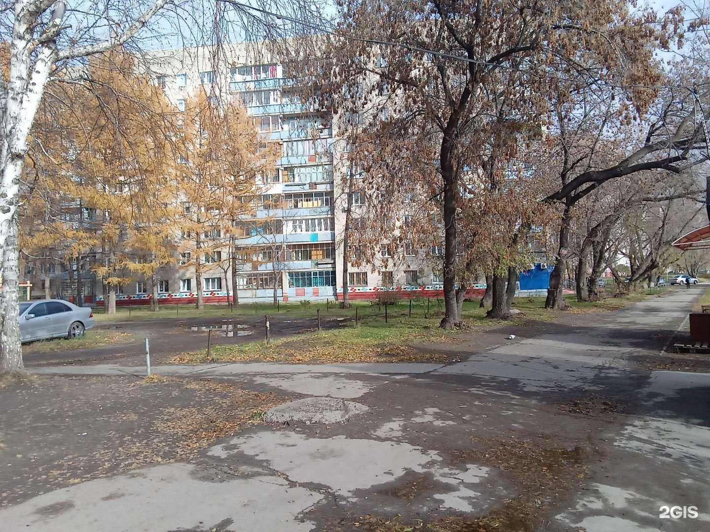 Отзывы на компанию На все руки в Новосибирске c фото - фотография 2 из 2