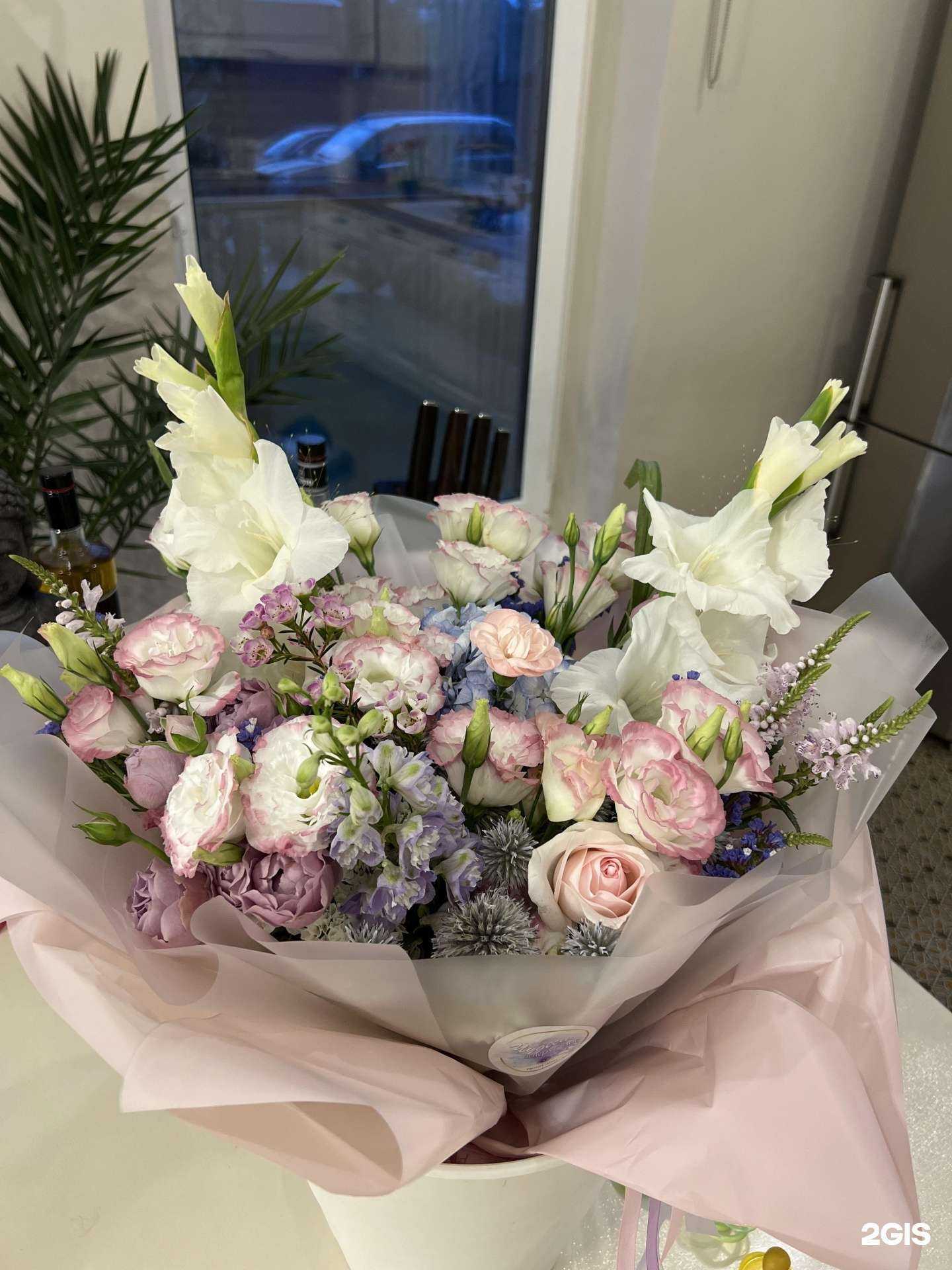 Отзывы на компанию Proцветание в Таганроге c фото