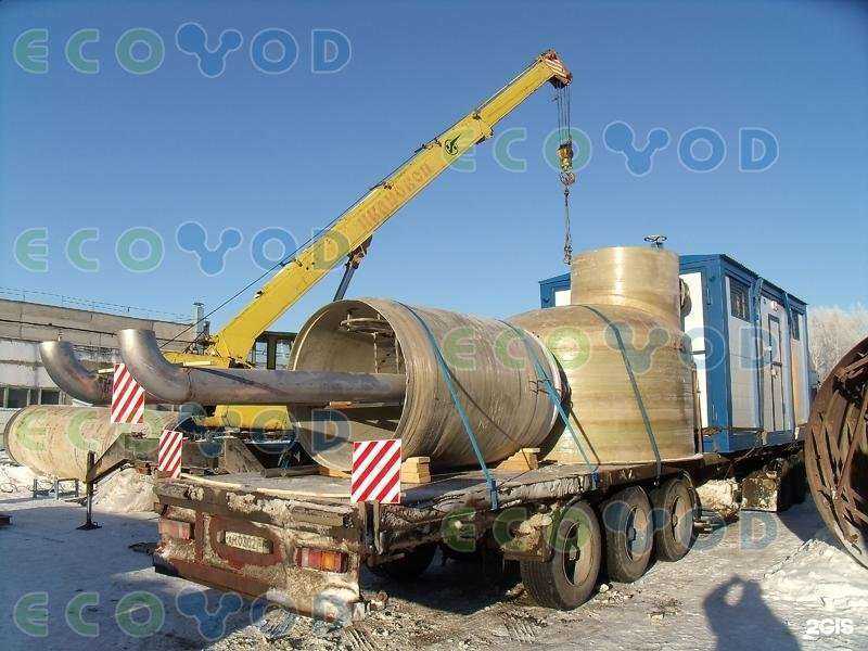 Отзывы на компанию Эководстройтех в Екатеринбурге c фото