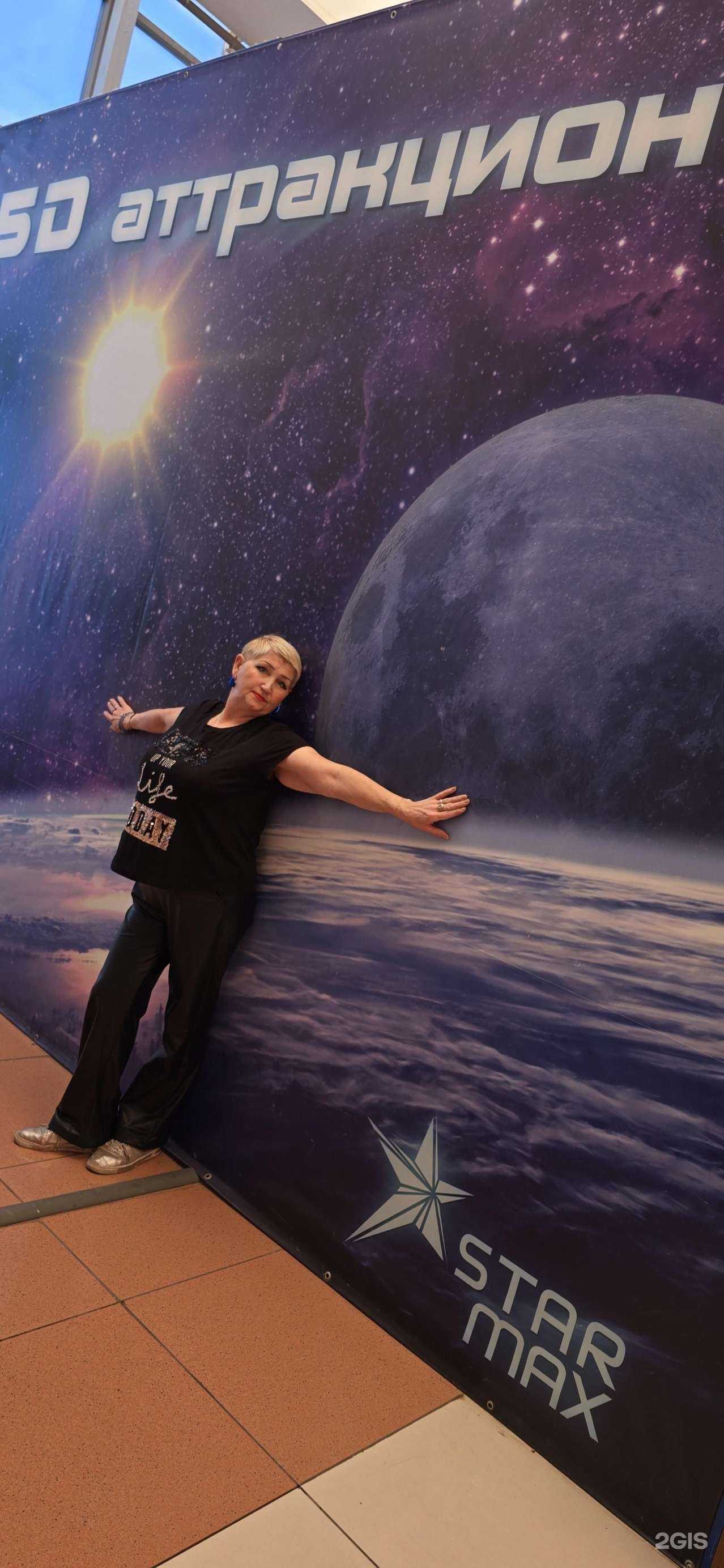 Отзывы на компанию Стар Макс в Омске c фото