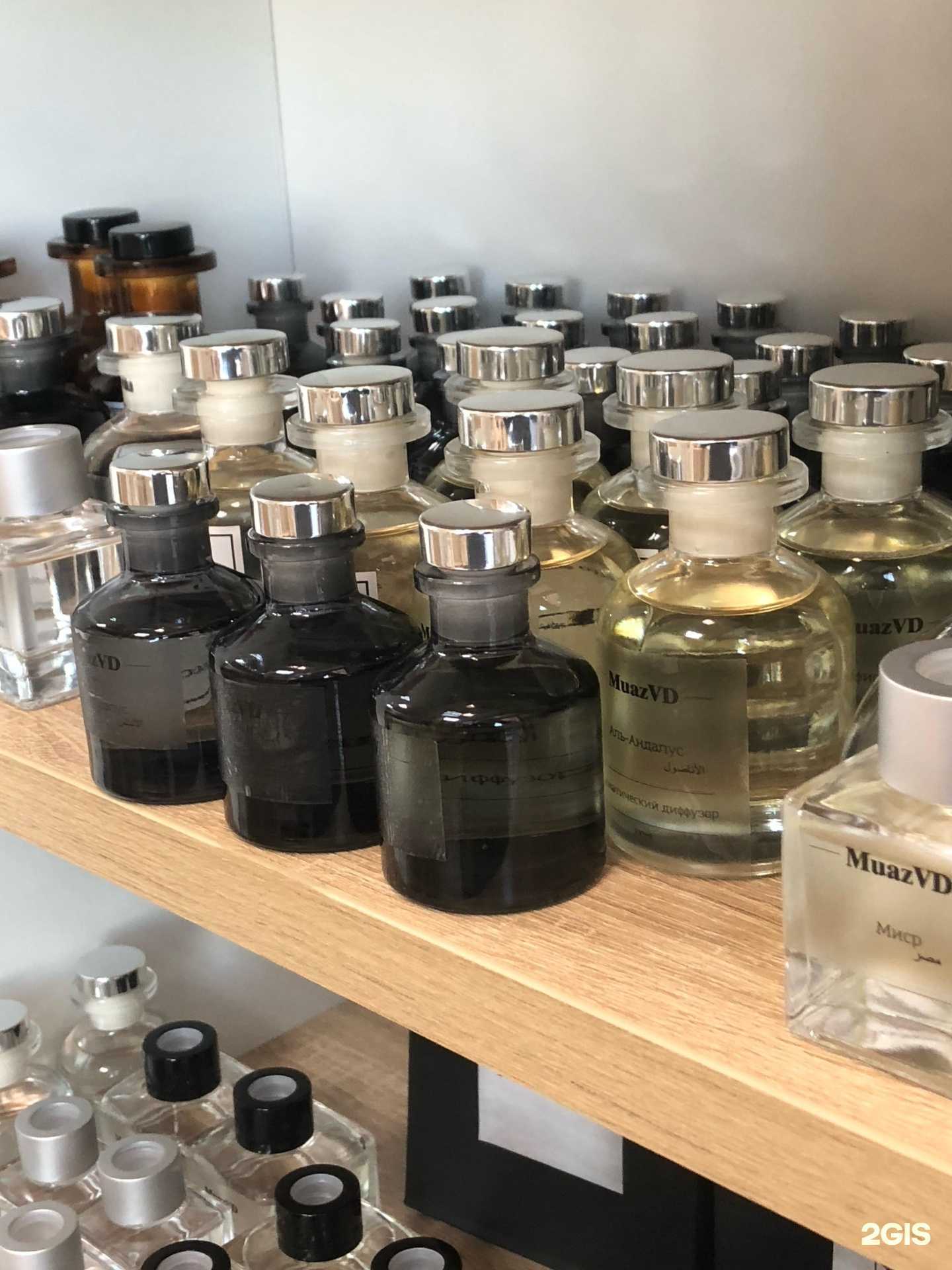 Отзывы на компанию MuazVD в Каспийске c фото