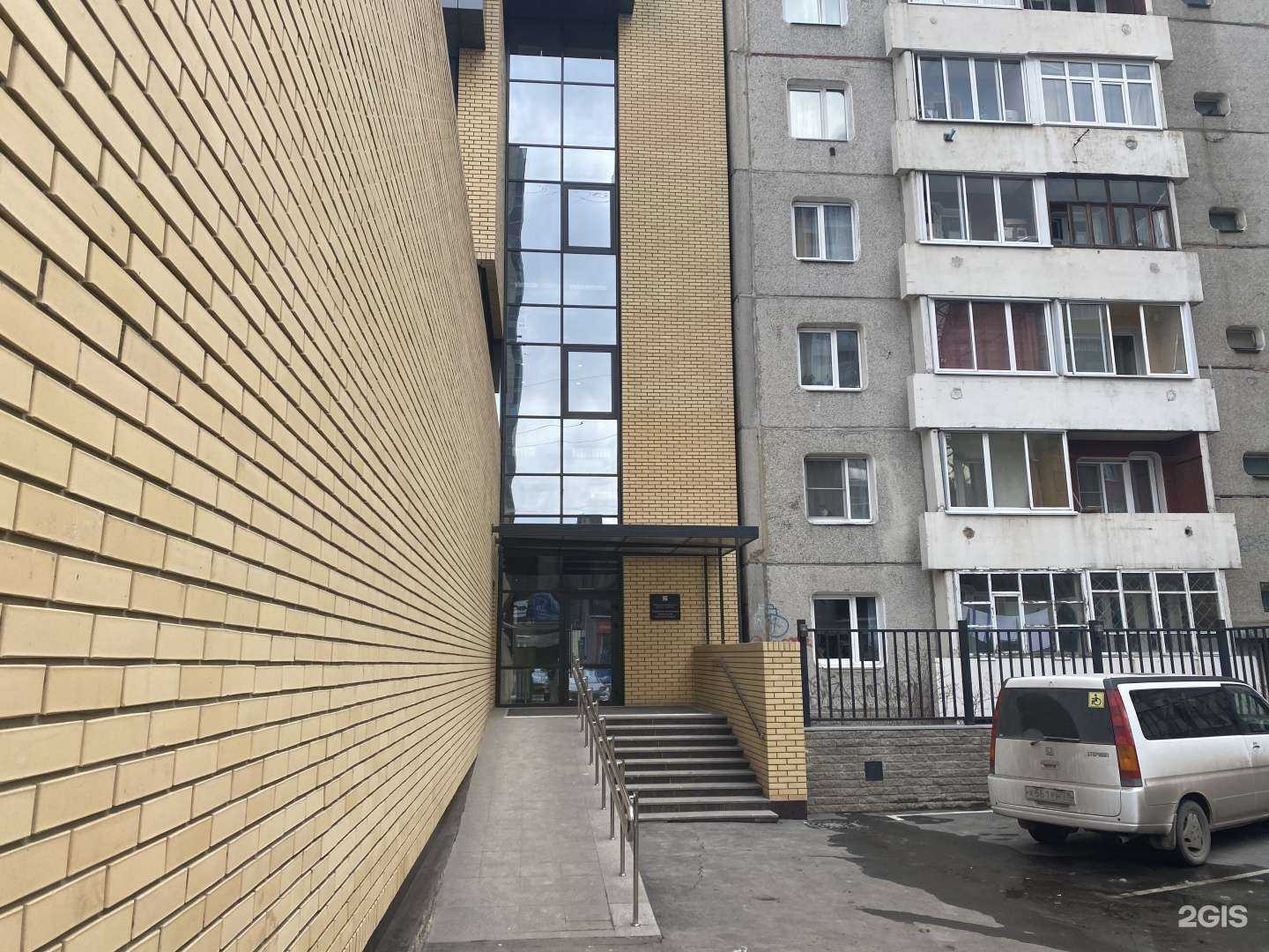 Отзывы на компанию Асна в Иркутске c фото - фотография 2 из 2