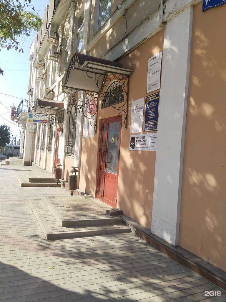 Отзывы на компанию Техно тренд в Липецке c фото - фотография 2 из 2