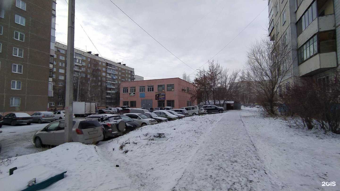 Отзывы на компанию Макияж и Кудряшки в Барнауле c фото - фотография 2 из 2